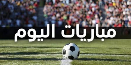 بالبلدي : مواعيد
      مباريات
      اليوم
      الإثنين
      382026
      والقنوات
      الناقلة..
      مواجهات
      ودية
      ورسمية
      قوية