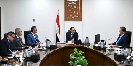 رئيس
      الوزراء
      يتابع
      جهود
      توافر
      المخزون
      الاستراتيجي
      من
      السلع
      والمنتجات
      الأساسية