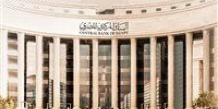 بالبلدي: خبير
      مصرفي:
      توقعات
      التضخم
      رفعت
      عوائد
      أذون
      الخزانة