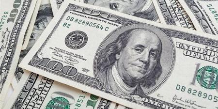 بالبلدي: ارتفاع
      سعر
      الدولار
      أمام
      الجنيه
      المصري
      في
      بعض
      البنوك..
      تعرف
      على
      أحدث
      الأسعار