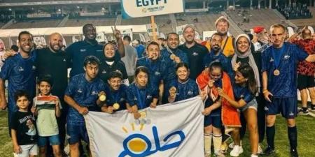 وزيرة
      التضامن
      الاجتماعي
      تهنئ
      فريق
      ”حلم”
      المصري
      بالتتويج
      ببطولة
      العالم
      لكرة
      القدم
      الدامجة
      في
      الولايات
      المتحدة
      الأمريكية