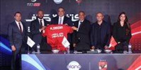 بالبلدي: المتحدة
      للرياضة
      تضم
      إيلانو
      إلى
      قائمة
      رعاة
      النادي
      الأهلي