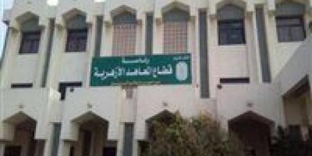 بالبلدي: الأزهر
      يعتمد
      تدريس
      اللغة
      الفرنسية
      للرابع
      الابتدائي
      ويحدد
      طبعات
      الكتب
      الدراسية
      للعام
      الجديد