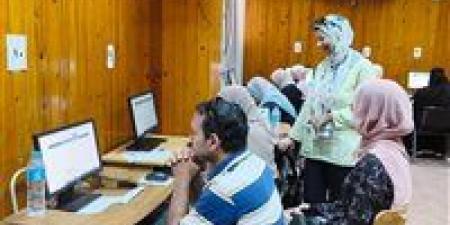 بالبلدي: تنسيق
      الجامعات
      2026..
      آخر
      موعد
      لتعديل
      رغبات
      طلاب
      المرحلة
      الثانية