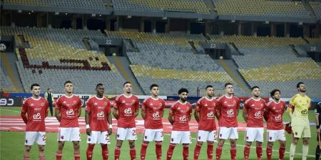 بالبلدي : تشكيل
      الأهلي
      أمام
      يوروبا
      الإسباني
      وديًا..
      أقطاي
      يقود
      الهجوم