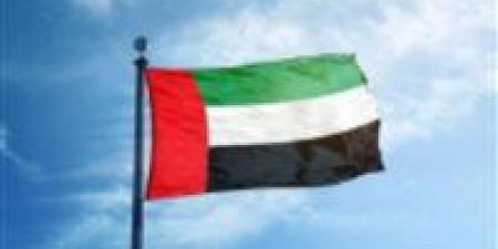 بالبلدي: موعد
      بدء
      الدراسة
      في
      الإمارات
      2026..
      تعرف
      على
      خريطة
      العام
      الدراسي
      الجديد