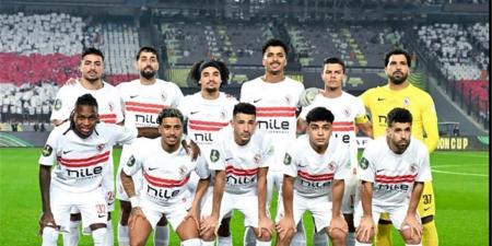 بالبلدي : موعد
      مباراة
      الزمالك
      ومودرن
      سبورت
      اليوم
      وديًا