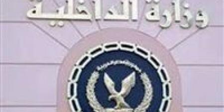 بالبلدي: جبروت
امرأة..
تستغل
طفليها
في
أعمال
التسول
وأصابت
أحدهما
بحروق
بالغربية