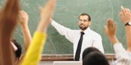 بالبلدي : عاجل..
      ومواعيد
      تغيير
      المسمى
      الوظيفى
      للمعلمين
      للعام
      الدراسى
      الجديد
      2027