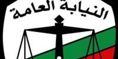 بالبلدي: جريمة
داخل
الأسرة..
شقيقان
يدفنان
جثمان
شقيقهما
بحوش
المنزل
بأسيوط
قبل
محاولة
هروب
فاشلة
للأردن