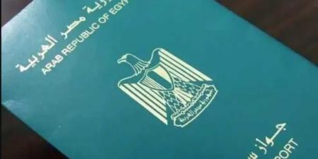 فرص
      الهجرة
      والعمل
      بالخارج
      2026..
      دول
      تقدم
      حوافز
      مالية
      لجذب
      السكان
      والعمالة