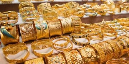 بالبلدي : أسعار
      الذهب
      في
      البحرين
      اليوم
      الأحد
      16
      أغسطس..
      الذهب
      يتحرك
      من
      جديد
      وعيار
      21
      عند
      مستوى
      مهم