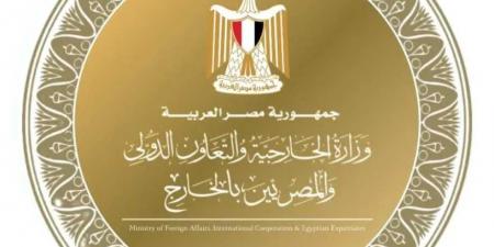 مصر
      تعرب
      عن
      تضامنها
      مع
      إندونسيا
      في
      أعقاب
      زلزال
      ضرب
      البلاد