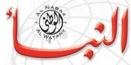 بالبلدي: عدد
      النبأ
      الوطنى
      رقم
      1894