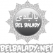 | BeLBaLaDy تجربة
      مريرة
      حرمت
      سمير
      صبري
      من
      الزواج..
      اعترافات
      صادمة
      للراحل بالبلدي | BeLBaLaDy