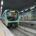 بالبلدي: إجراء
      أول
      تجربة
      لتسيير
      قطار
      بدون
      ركاب
      من
      مترو
      العتبة
      حتى
      الكيت
      كات
