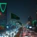 بالبلدي: السعودية
      تحدد
      16
      دولة
      ممنوع
      السفر
      إليها
      بسبب
      كورونا