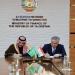 السعودية توقع اتفاقية قرض تنموي بـ 100 مليون دولار لمشروع طاقة في طاجيكستان بالبلدي | BeLBaLaDy
