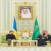 ولي العهد ورئيس أوكرانيا يناقشان أوجه التعاون وتطورات عملية السلام بالبلدي | BeLBaLaDy