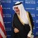 belbalady "سخرية الموقف".. رئيس استخبارات السعودية الأسبق يثير تفاعلا بما قاله عن الحوثي وتعامل أمريكا