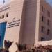 بالبلدي: البورصة الأردنية تتراجع بختام تداولات اليوم بنسبة 0.56%