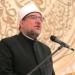 بالبلدي: وزارة الأوقاف تحتفل اليوم بذكرى فتح مكة بمسجد السيدة زينب