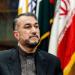 بالبلدي: وزير خارجية السودان يزور طهران لإجراء مشاورات