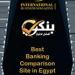 بالبلدي : بنك القاهرة يقدم خصم 15% علي الإقامة بفنادق Kempinski