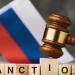 بالبلدي: روسيا تحظر دخول 235 أستراليا إلى أراضيها..وقيود أمنية على 3 مطارات بموسكو belbalady.net