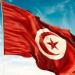 بالبلدي: تونس.. تأجيل قضية التآمر على أمن الدولة belbalady.net