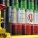بالبلدي: مشرعون أمريكيون يدرجون عقوبات على صادرات النفط الإيرانية.. آخر التطورات