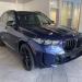 بالبلدي: ثبات أسعار BMW X5 موديل 2024 في مصر .. تفاصيل belbalady.net