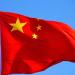 بالبلدي: الصين تعارض إدراج تايوان في مشروع قانون المساعدات الأمريكي belbalady.net