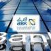 بالبلدي : البنك الأهلي الكويتي يطرح شهادة ادخار بعائد يصل إلى 30% سنويا