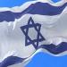 بالبلدي: تثبيت أسعار الفائدة في إسرائيل