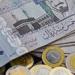 بالبلدي : سعر الريال السعودي مقابل الجنيه المصري اليوم الخميس 25 أبريل 2024