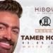 بالبلدي : الجمعة المقبلة.. تامر حسني يستعد لإحياء حفل غنائي كبير في العين السخنة