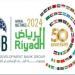 الجدعان: اجتماعات البنك الإسلامي تمثّل منصة هامة لمناقشة سبل تعزيز التعاون بالبلدي | BeLBaLaDy