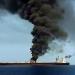 هيئة التجارة البريطانية: تعرض سفينة لأضرار في هجوم صاروخي قبالة الساحل اليمني بالبلدي | BeLBaLaDy