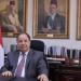 بالبلدي : وزير المالية: نتطلع لقيام بنك ستاندرد تشارترد بجذب المزيد من الاستثمارات والمستثمرين إلى مصر 