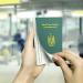 بالبلدي: خطوات استخراج جواز سفر لأول مرة 2024