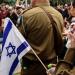بالبلدي: إسرائيل لا تريد إتمام صفقة تبادل المحتجزين .. تفاصيل belbalady.net
