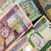 بالبلدي: تحرك في أسعار العملات العربية في مصر belbalady.net