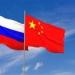 بالبلدي : مركز معلومات الوزراء: مستقبل روسيا سيكون مرتبطًا بمستقبل الصين لهذه الأسباب
