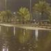 بالبلدي : أمطار غزيرة تضرب الرياض ومدن أخرى بالسعودية.. وتحذيرات للمواطنين