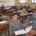 بالبلدي : مراجعة نحو.. أقوى امتحانات لغة عربية للصف الرابع الابتدائي ترم ثاني pdf