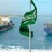 بالبلدي: المواني السعودية: أعداد الحاويات الصادرة تسجل ارتفاعًا بنسبة 3.72% خلال أبريل