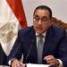 مدبولي: الرئيس السيسي أكد موقف مصر الثابت برفض التهجير القسري للفلسطينيين