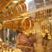 بالبلدي: سعر الذهب اليوم الجمعة 10-5-2024 بيع وشراء
