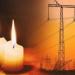 بالبلدي: متى تنتهي أزمة تخفيف أحمال الكهرباء؟.. مفاجأة